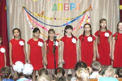 Хоровой фестиваль "Дорогою добра" Хоровой фестиваль "Дорогою добра"